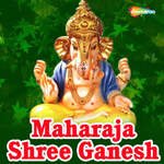 Maharaja Shree Ganesh - Khamosh Shah Song Download