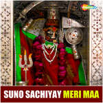 Suno Sachiyay Meri Maa - Khamosh Shah Song Download